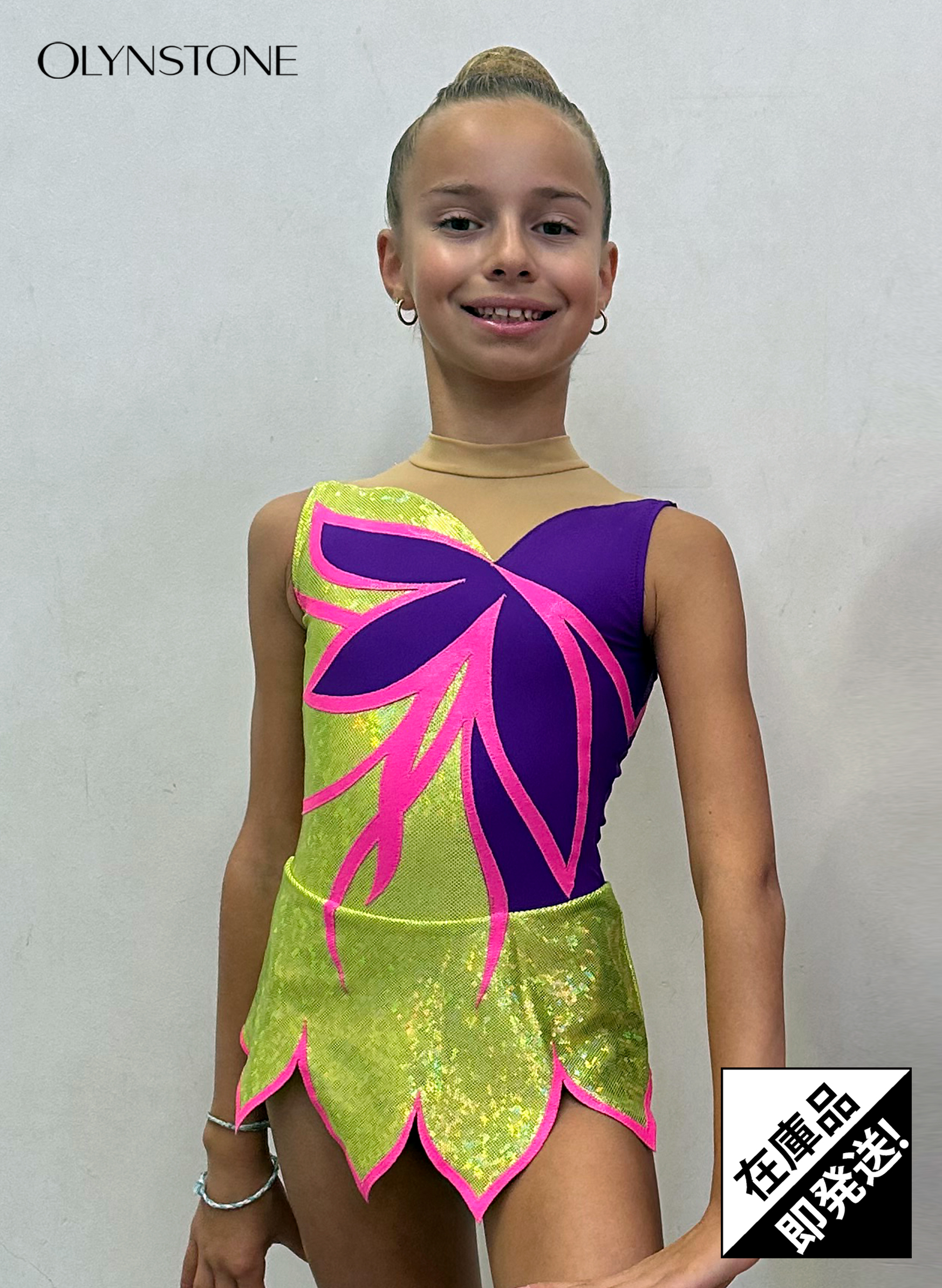 女子新体操競技レオタード