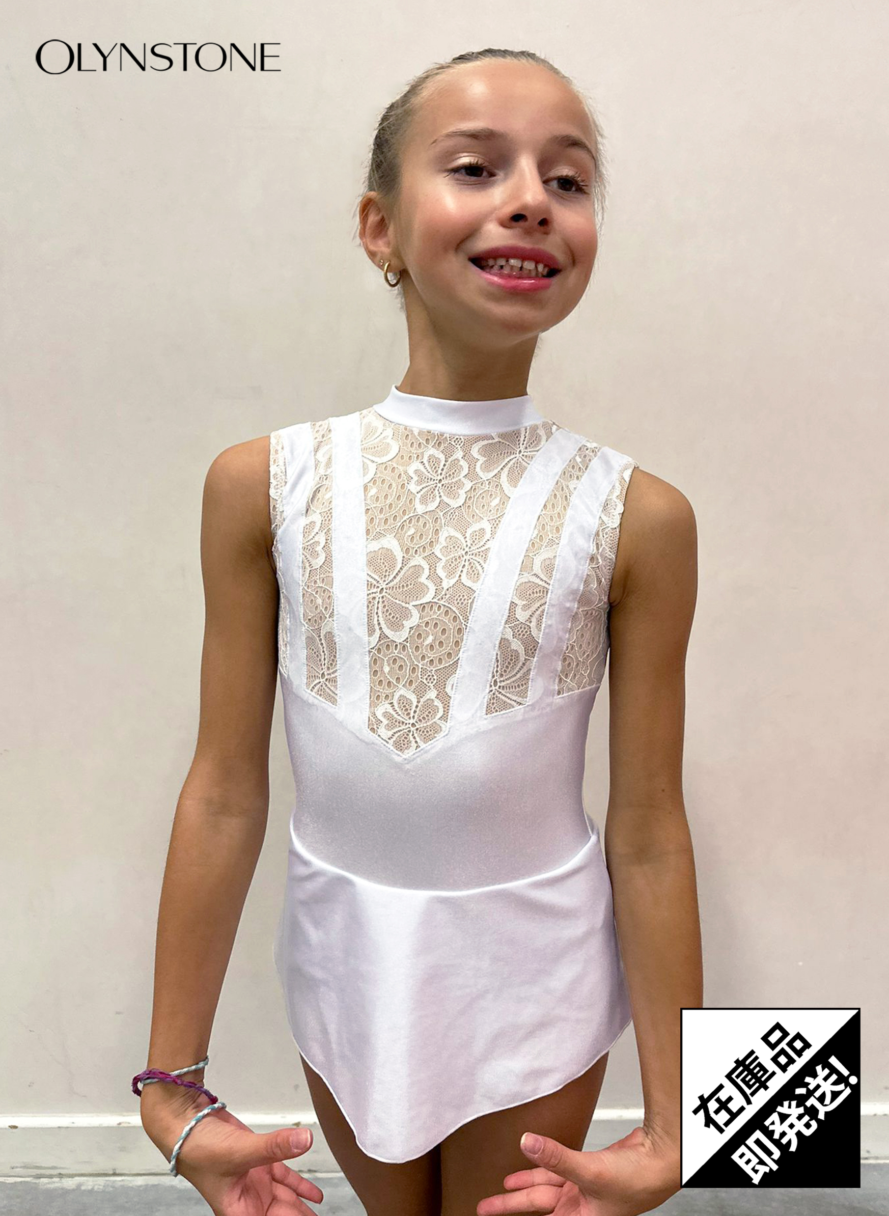 女子新体操競技レオタード